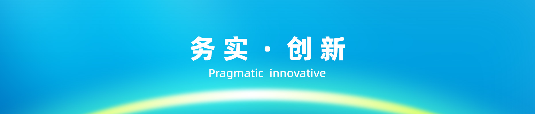 石家莊江山動(dòng)物藥業(yè)有限公司